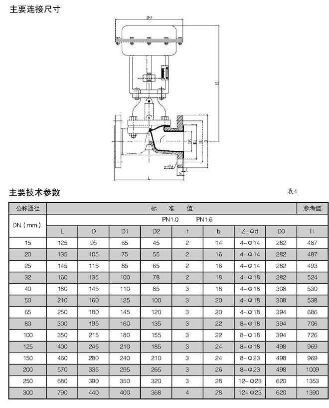 1625639456716870.jpg 3.jpg